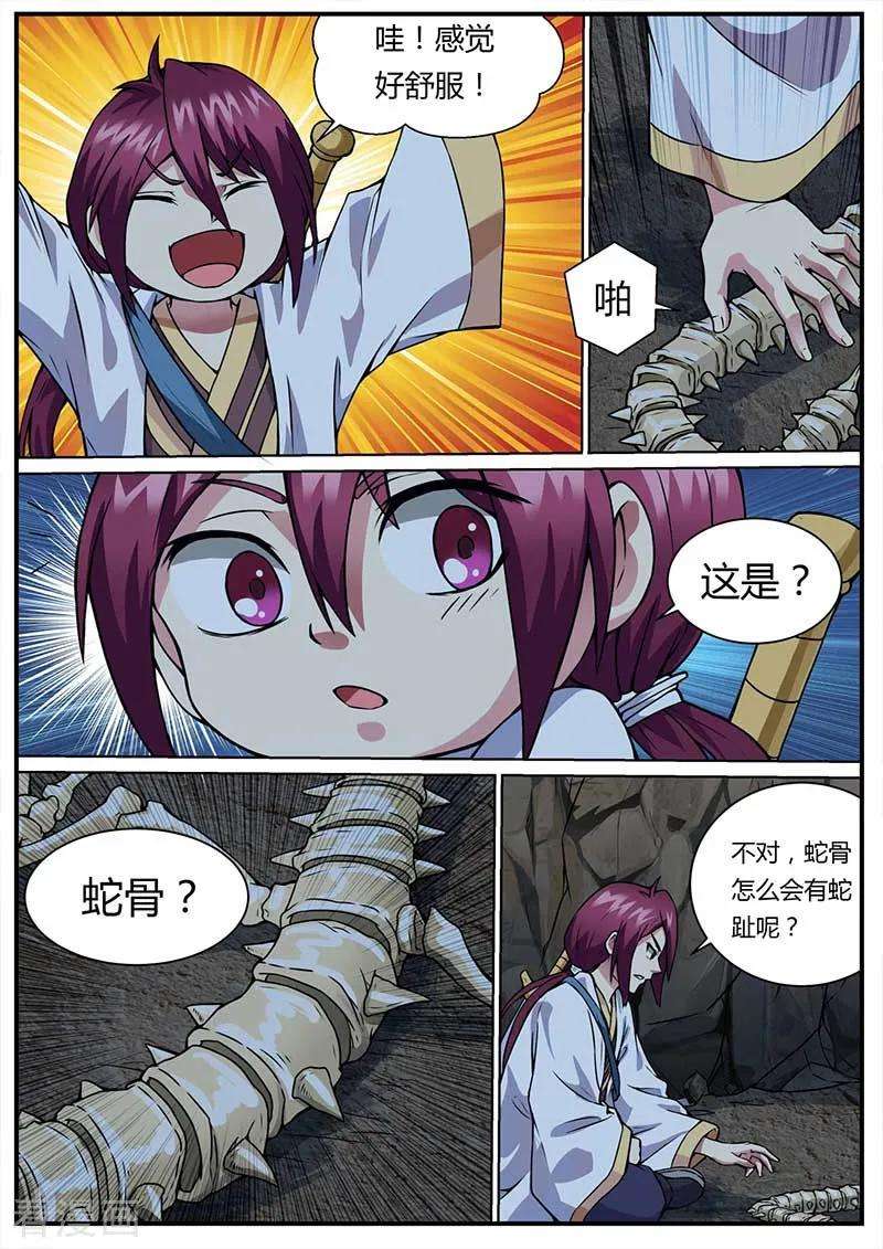 12.jpg