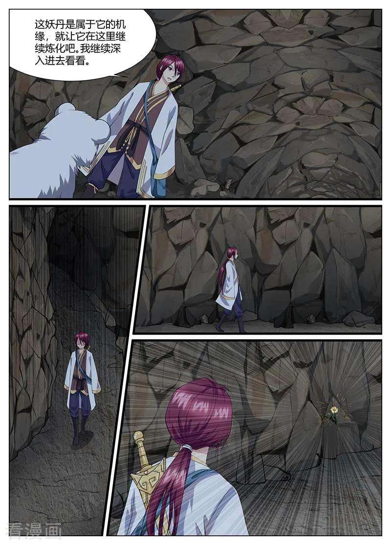 2.jpg