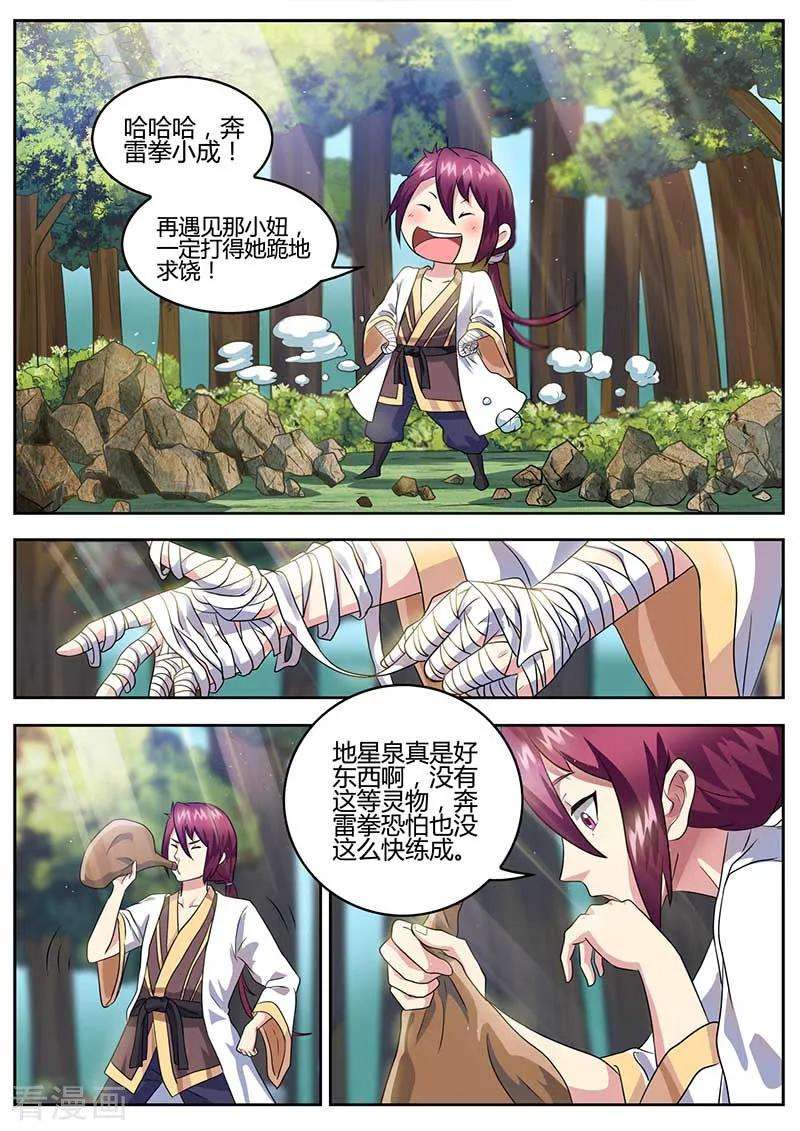 3.jpg