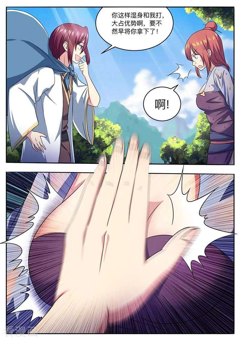 4.jpg
