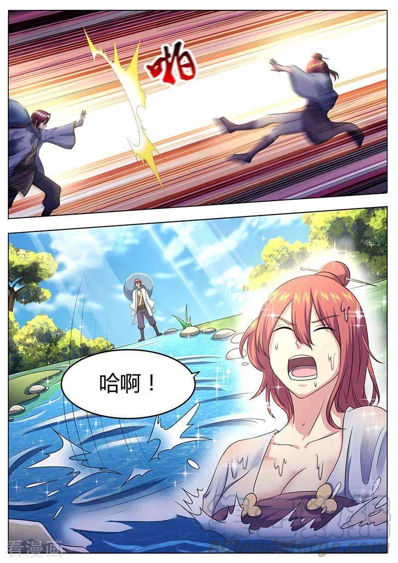 5.jpg