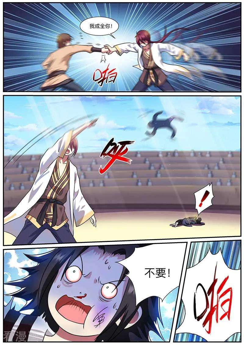 11.jpg