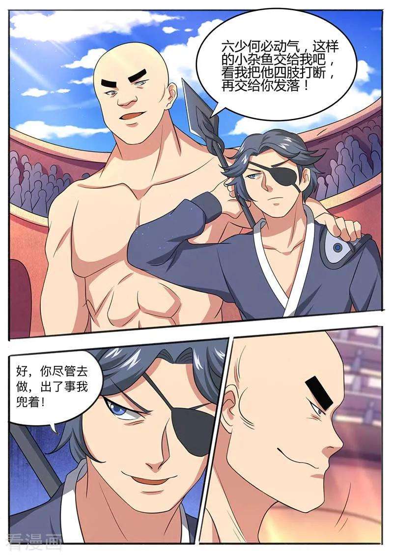 7.jpg