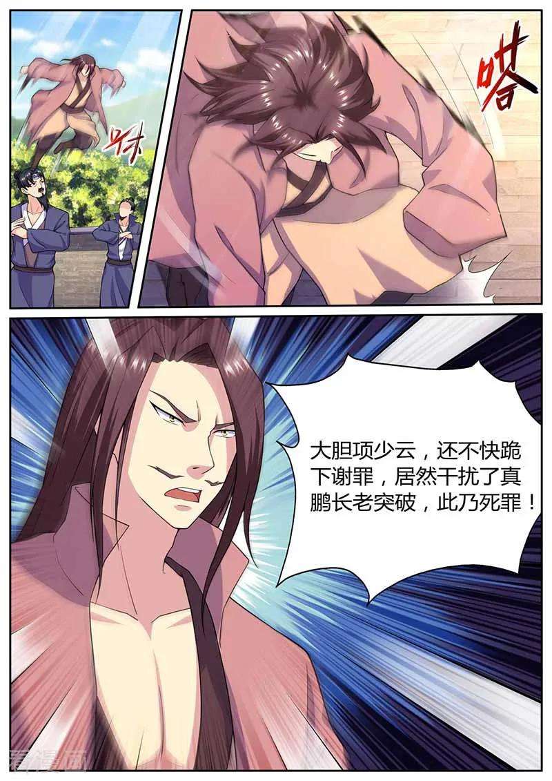 6.jpg