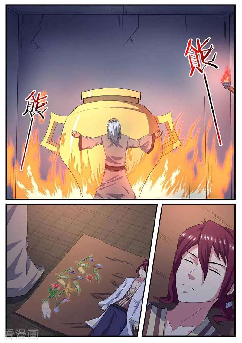 7.jpg