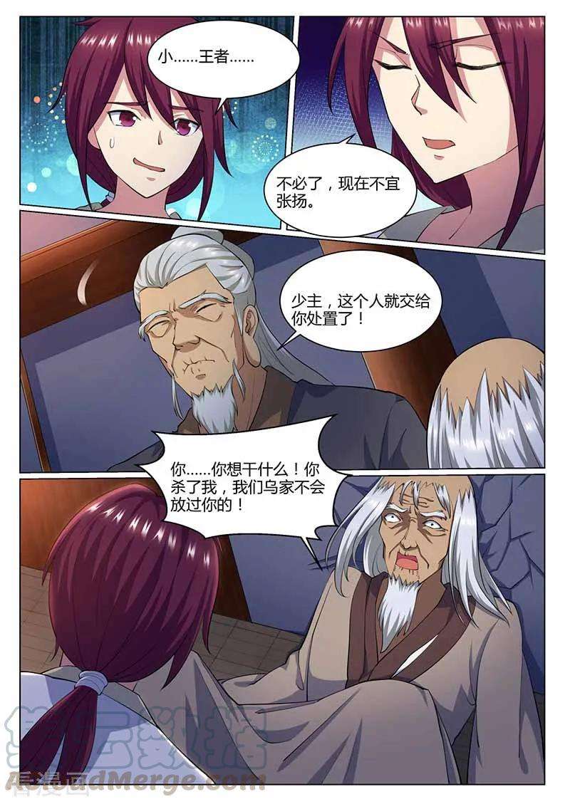 5.jpg