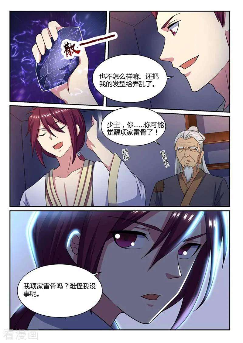 10.jpg