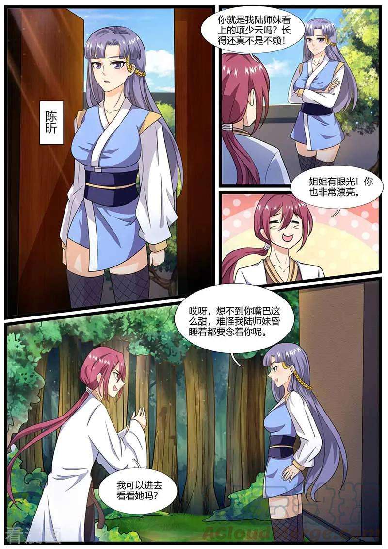 9.jpg