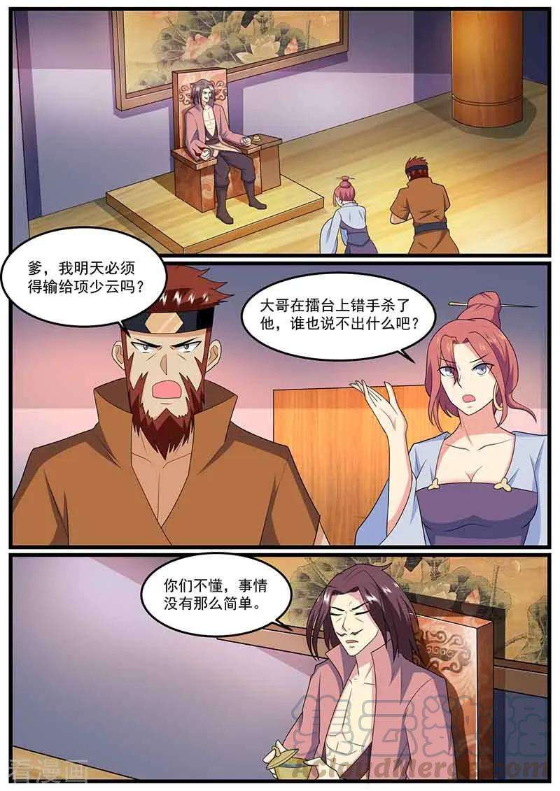 9.jpg