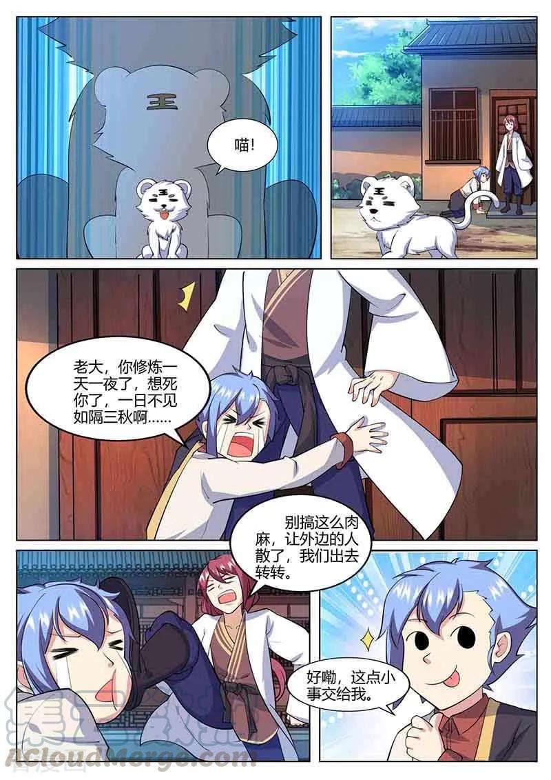 7.jpg
