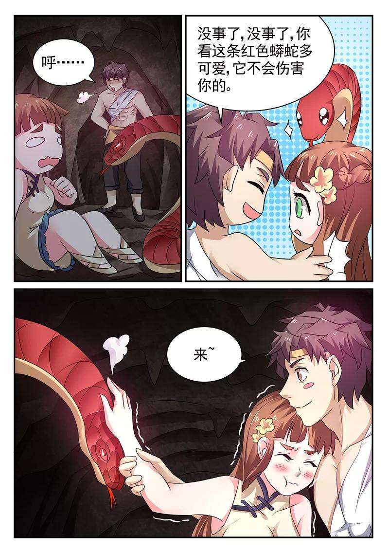 6.jpg
