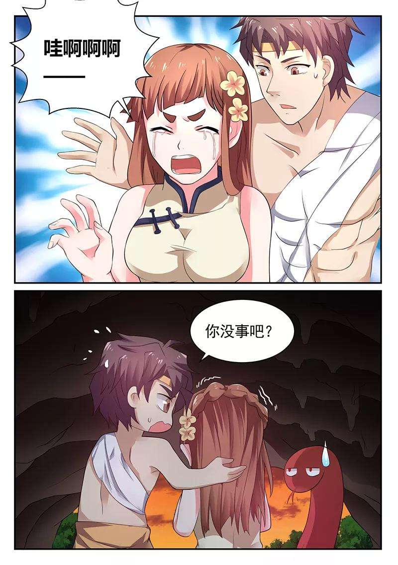 7.jpg