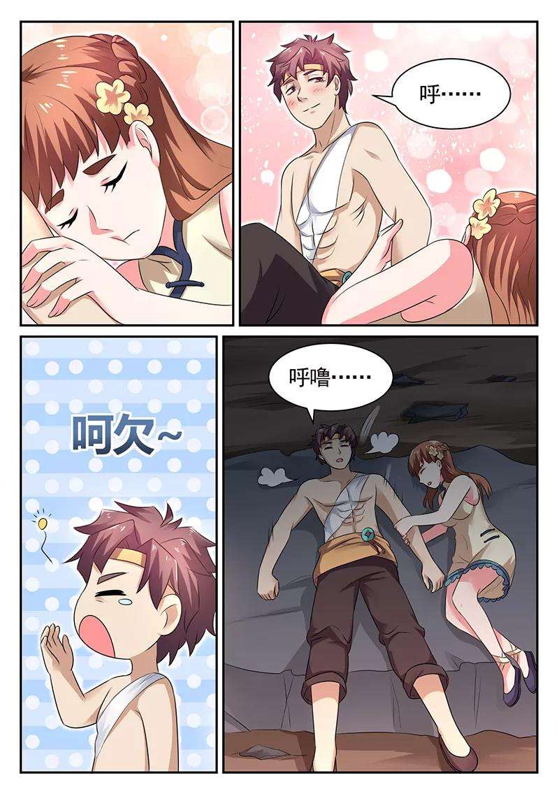 9.jpg