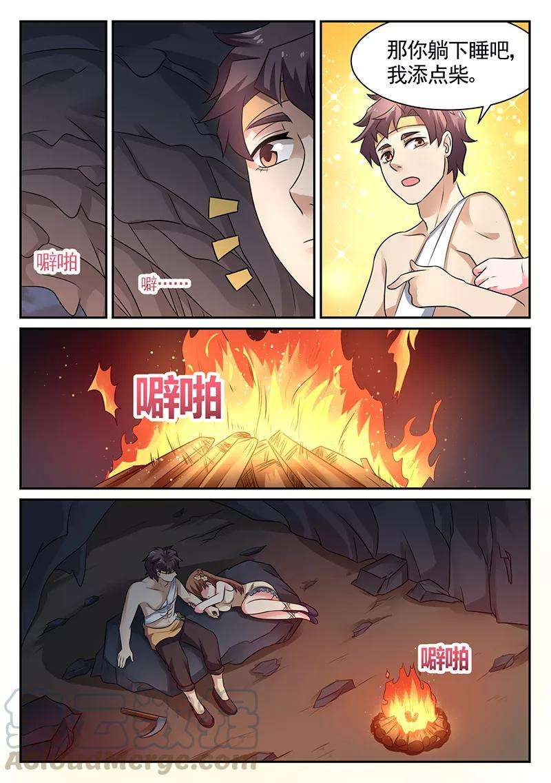 8.jpg