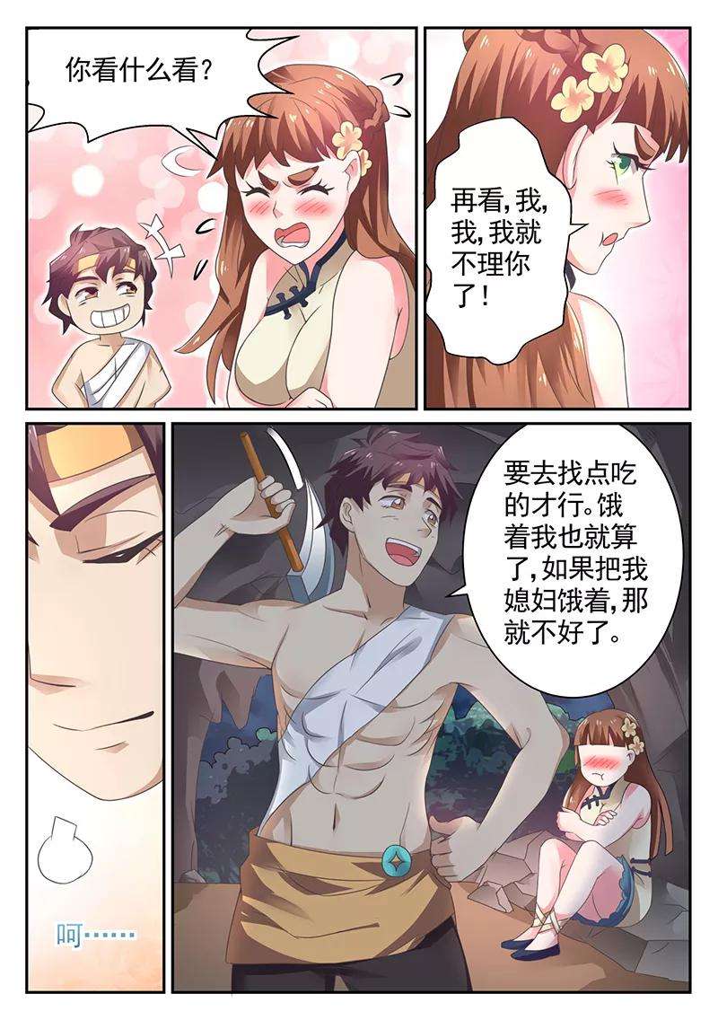 4.jpg