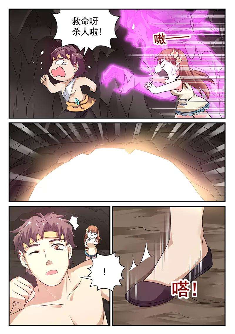 4.jpg
