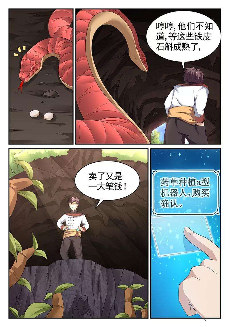 2.jpg