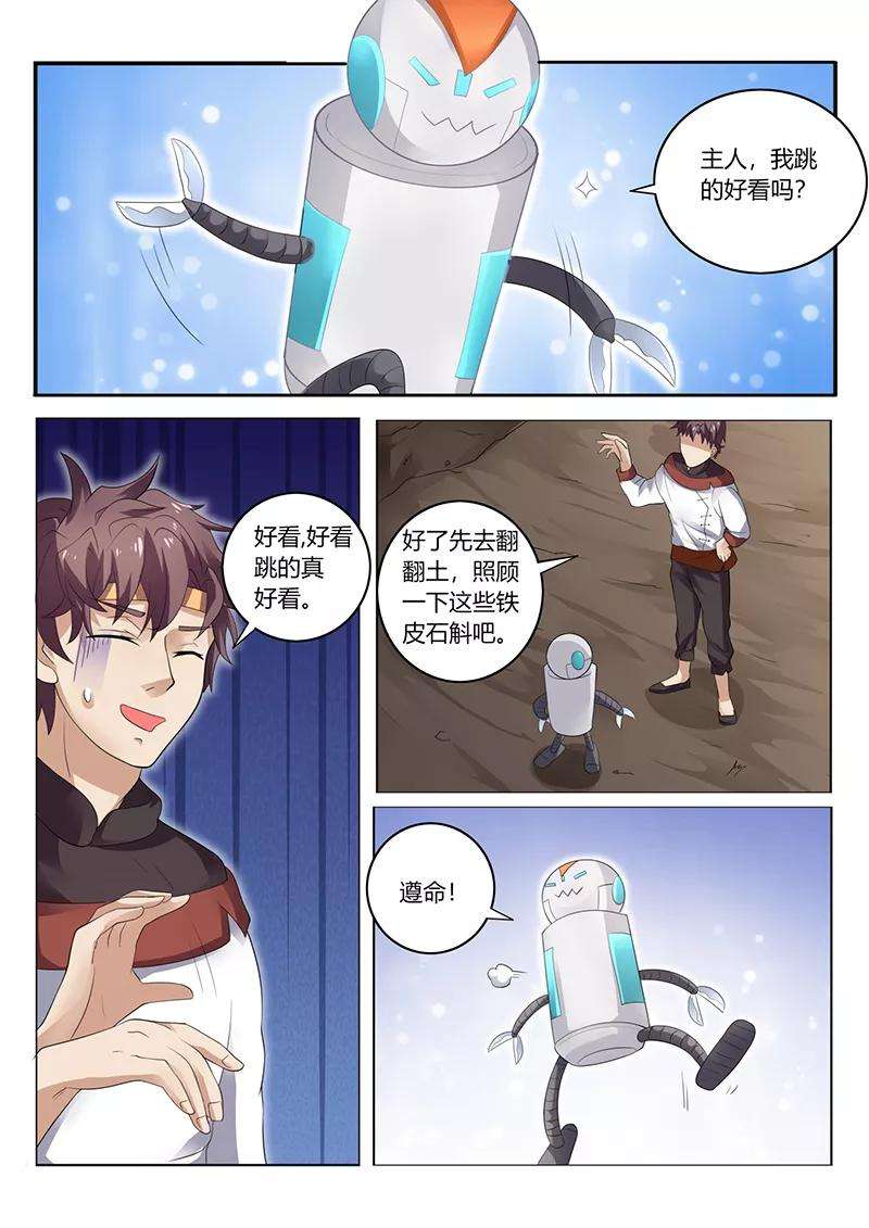 7.jpg