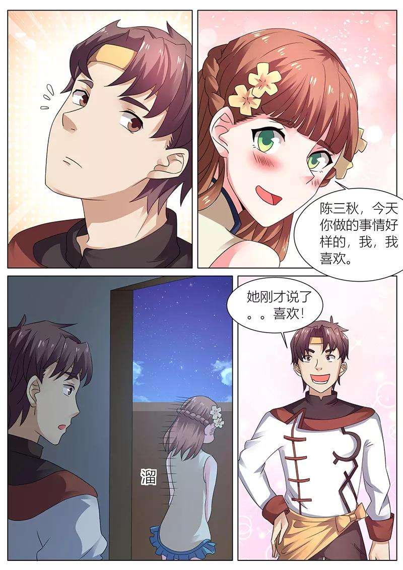 11.jpg