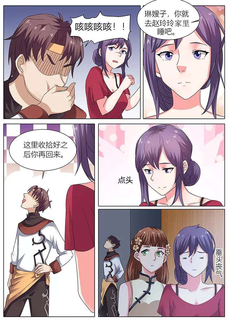 10.jpg
