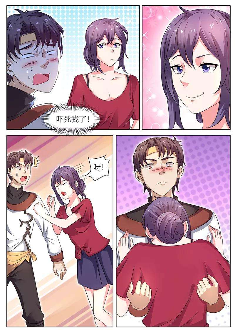 6.jpg