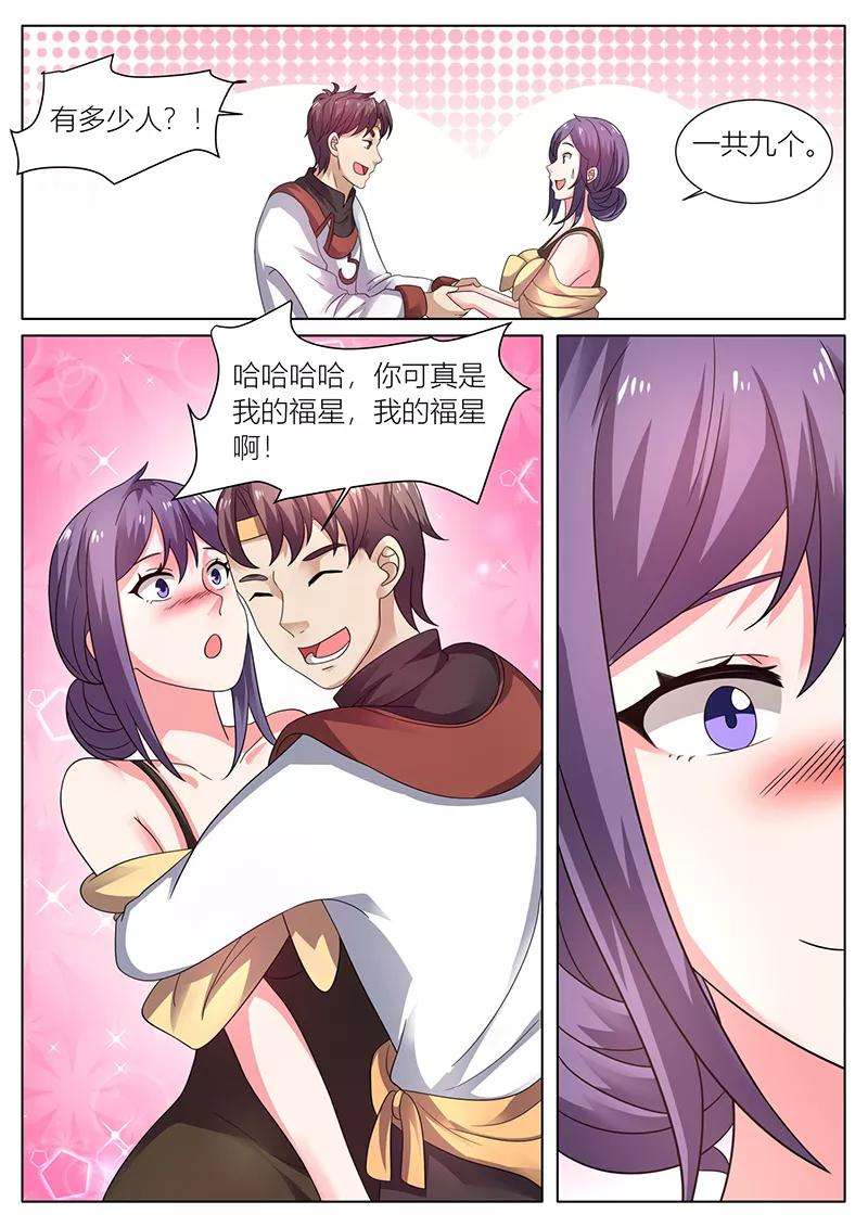 9.jpg