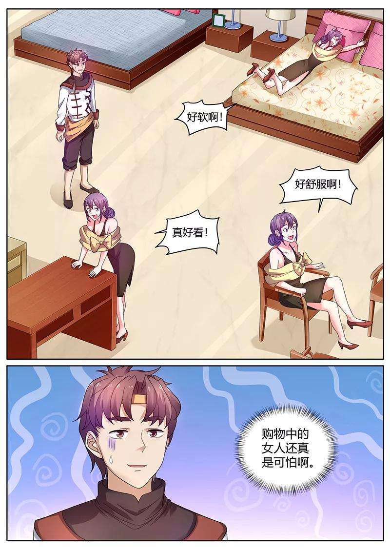 9.jpg