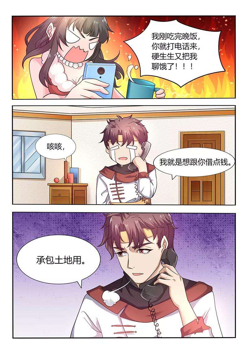 9.jpg