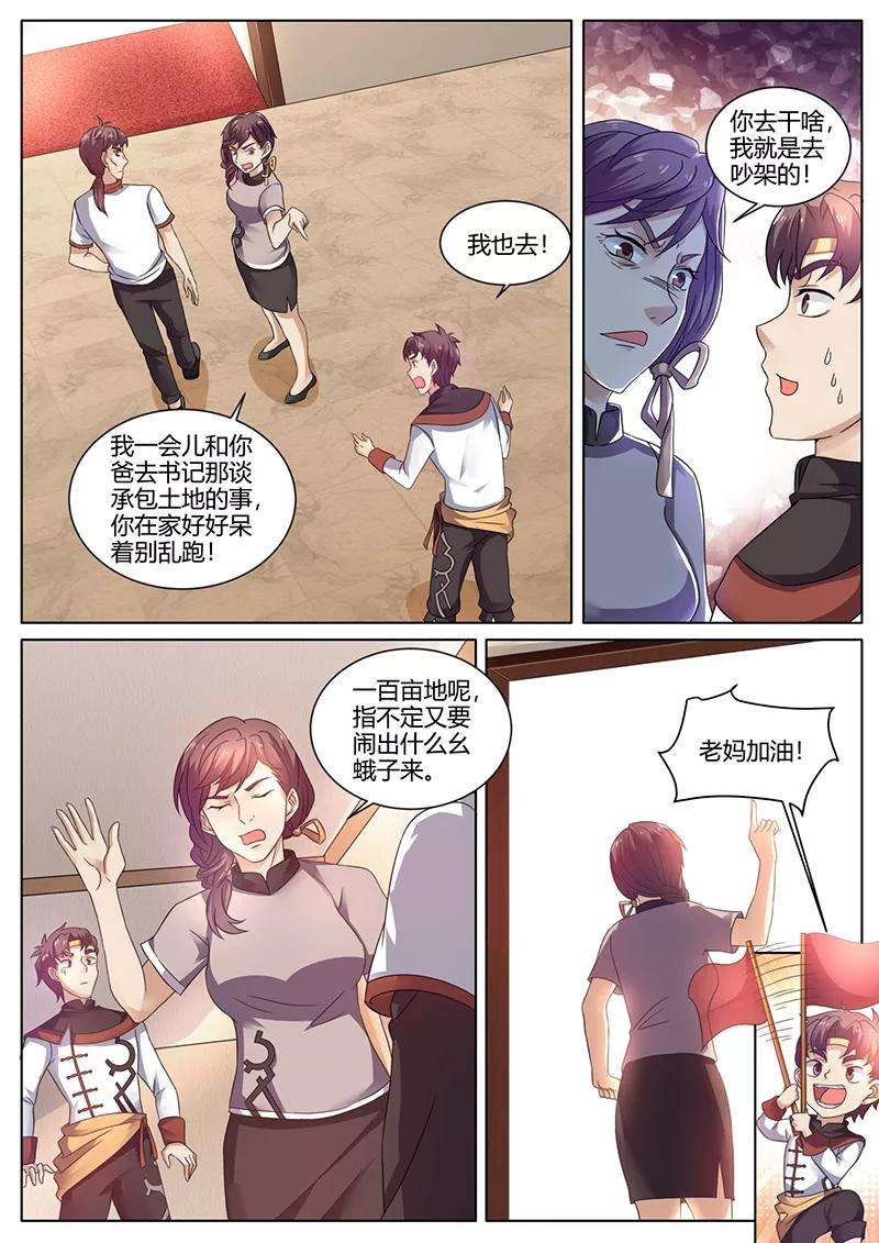 5.jpg