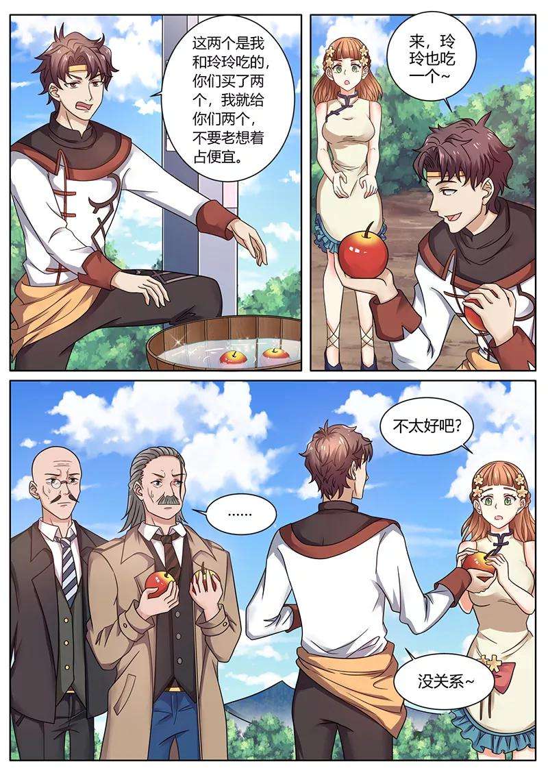 6.jpg