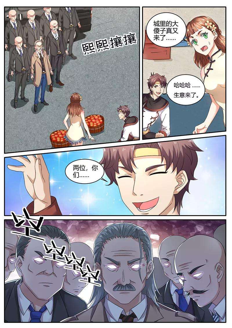4.jpg