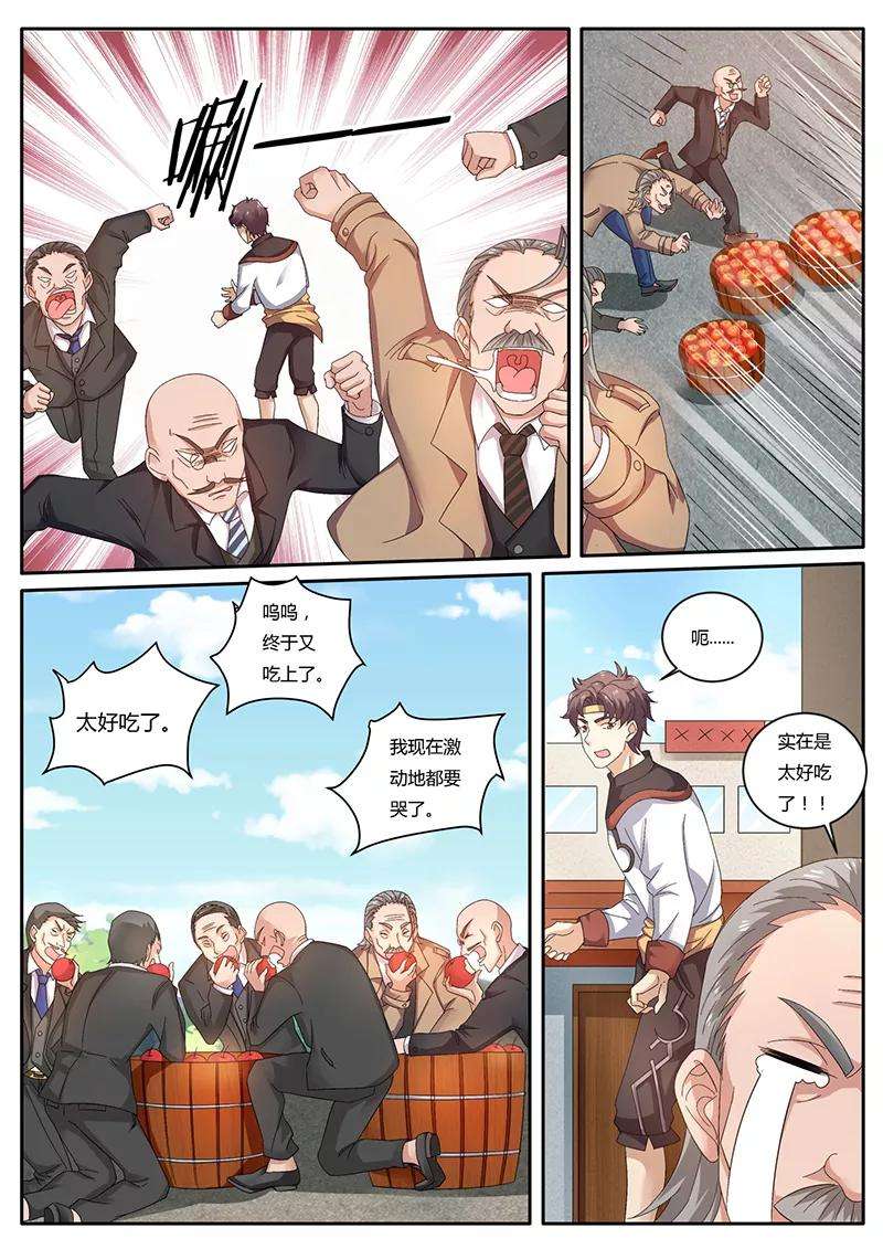 5.jpg