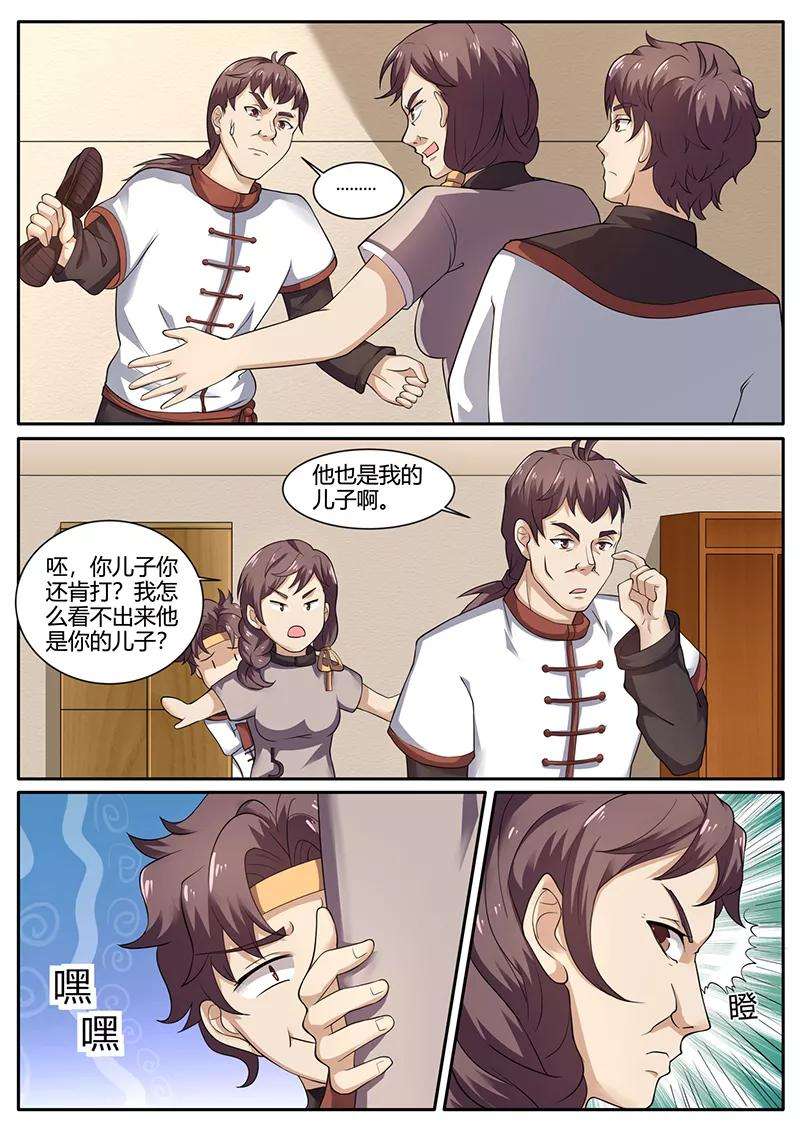 7.jpg