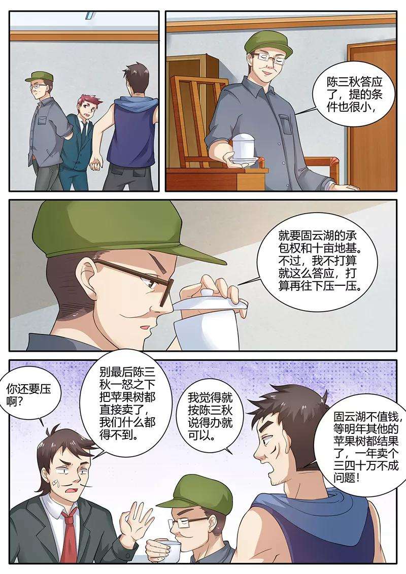 11.jpg