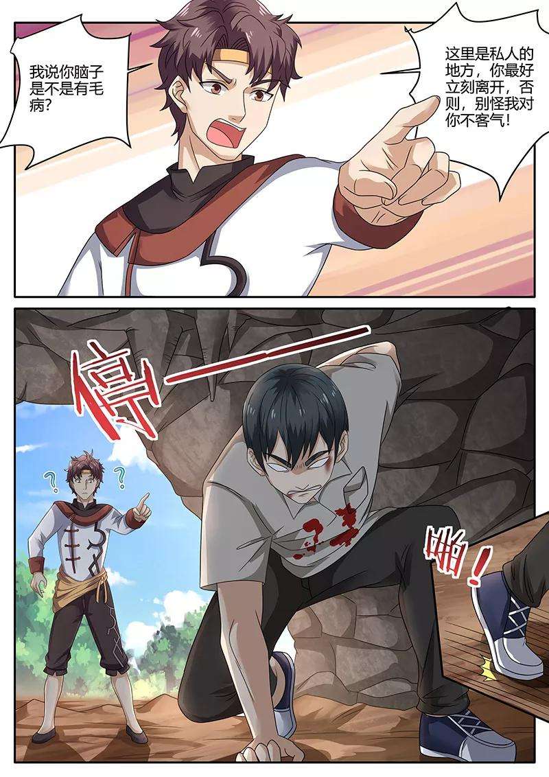 7.jpg