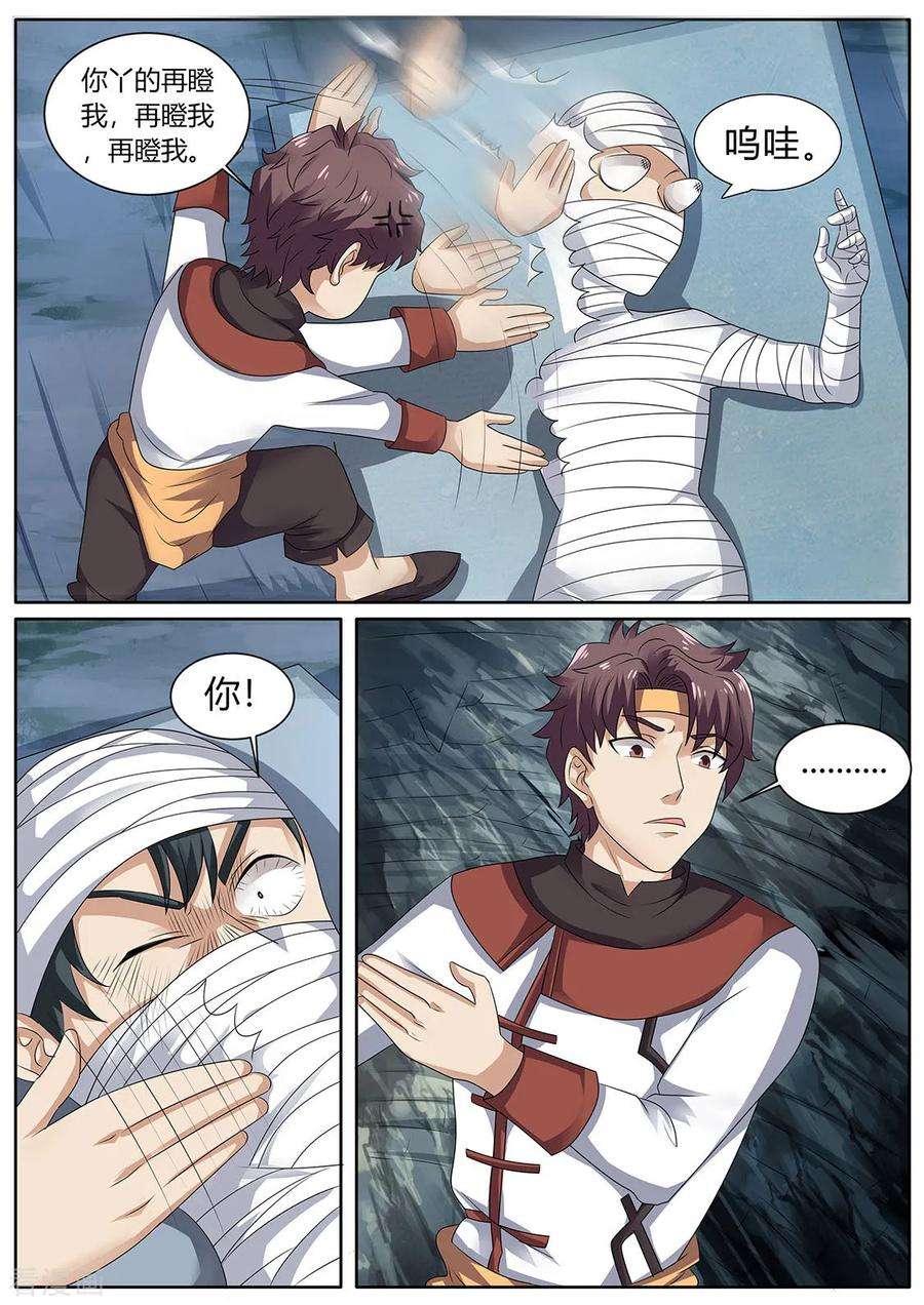 3.jpg