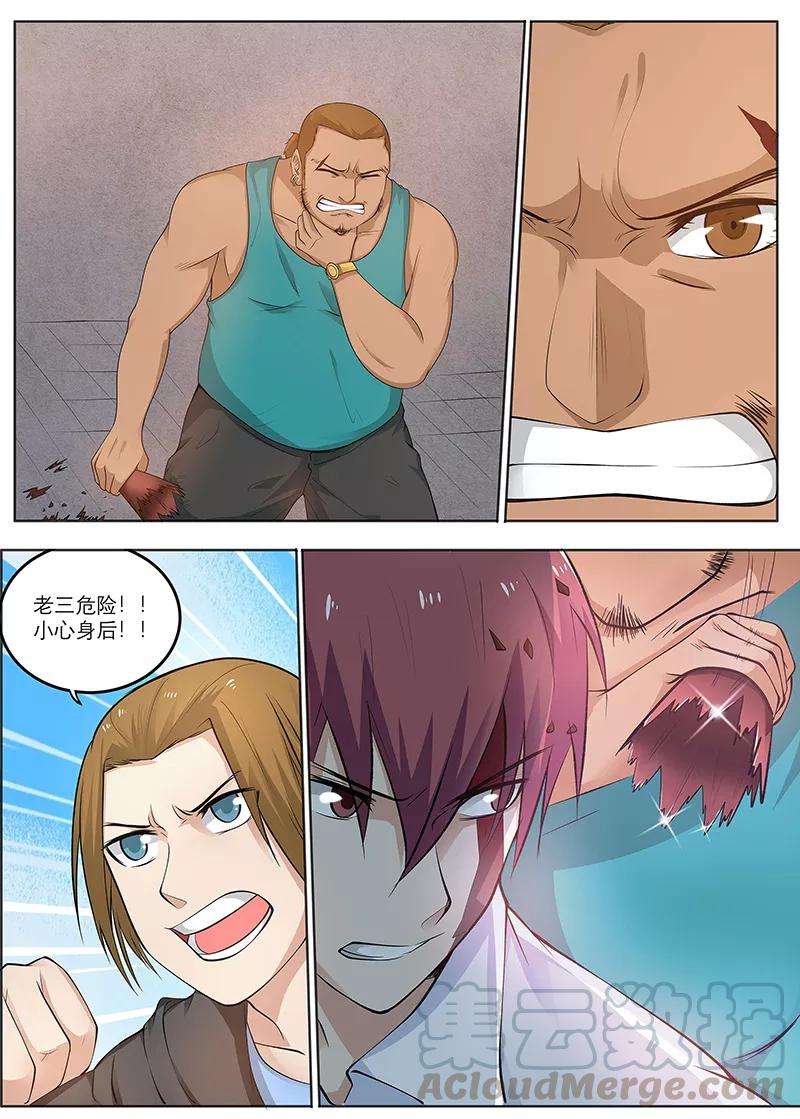 7.jpg