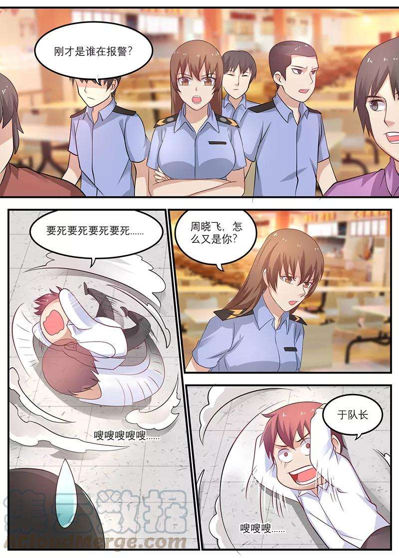 11.jpg