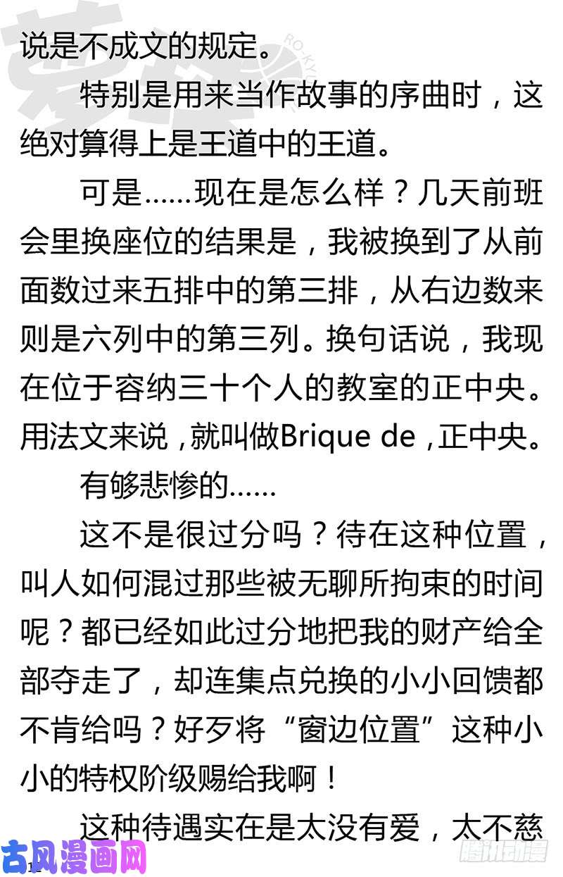 18.jpg