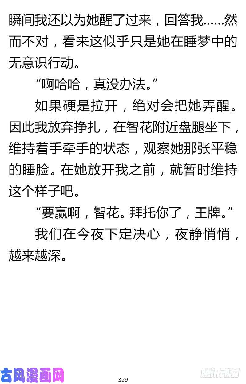 19.jpg