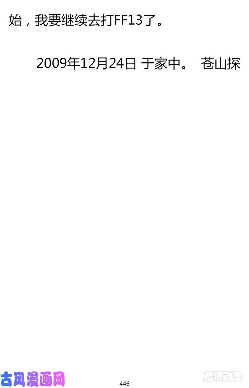 23.jpg