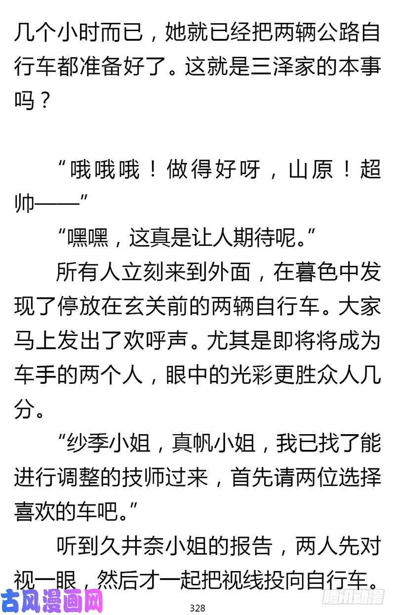 13.jpg