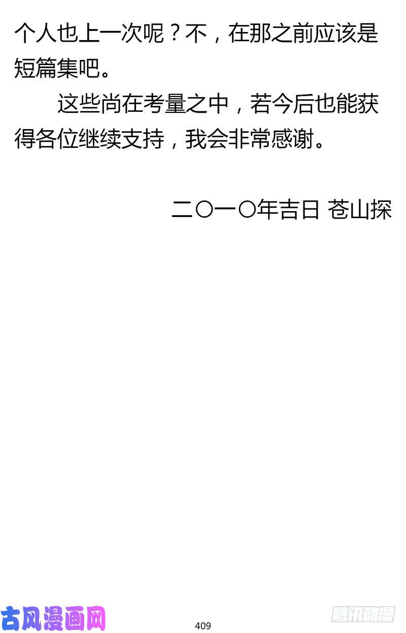 24.jpg
