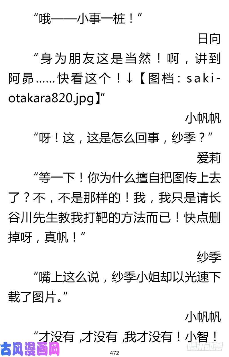 15.jpg