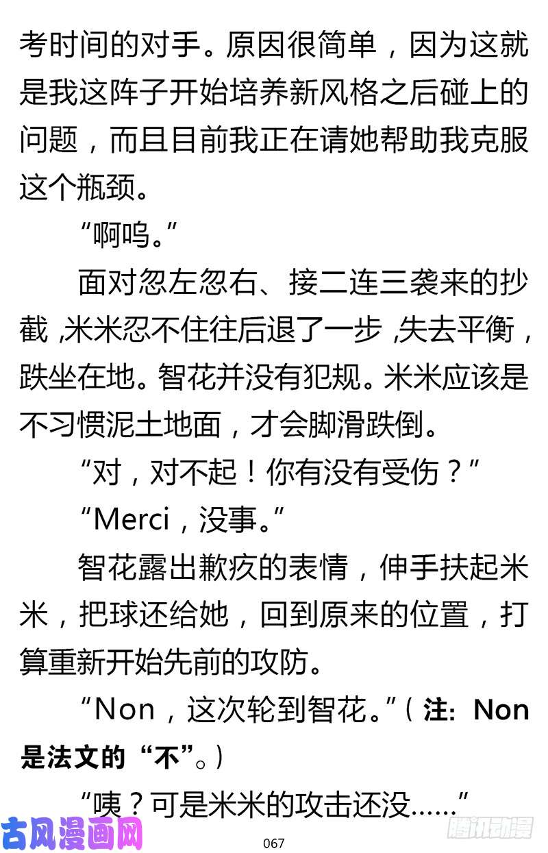 24.jpg