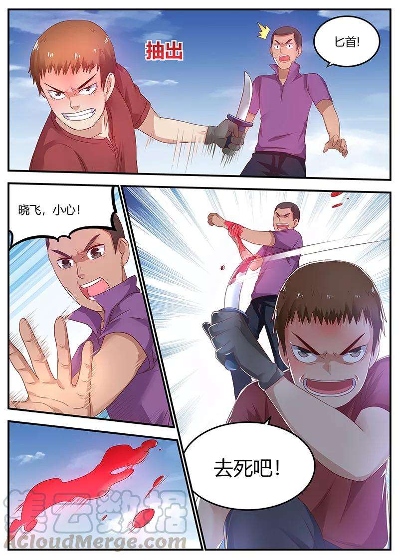 3.jpg