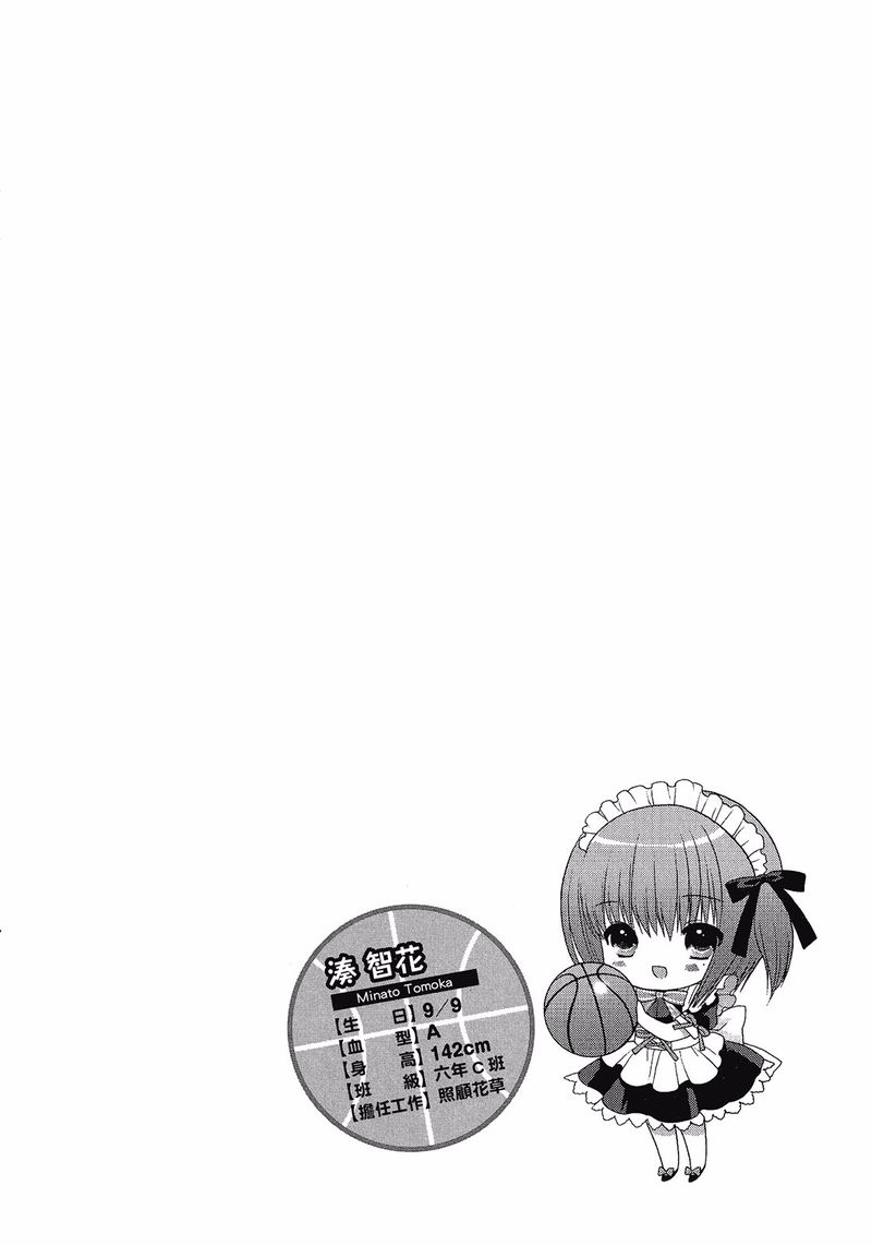 38.jpg