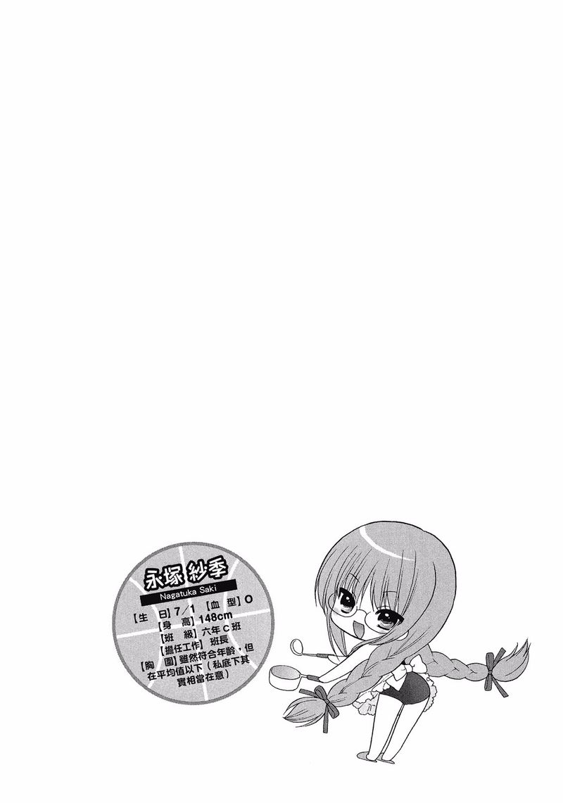 106.jpg