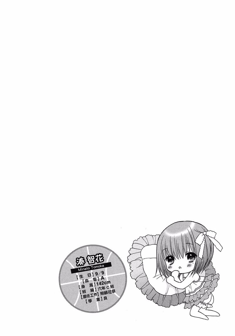 32.jpg