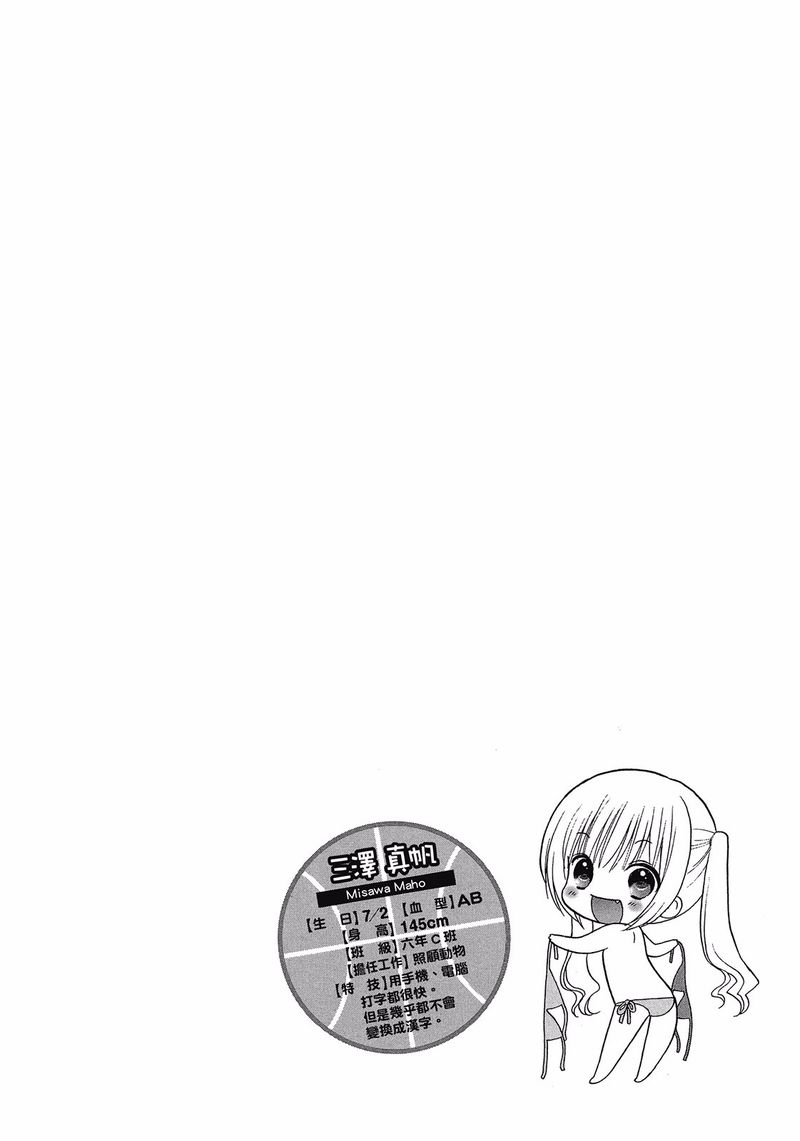 52.jpg